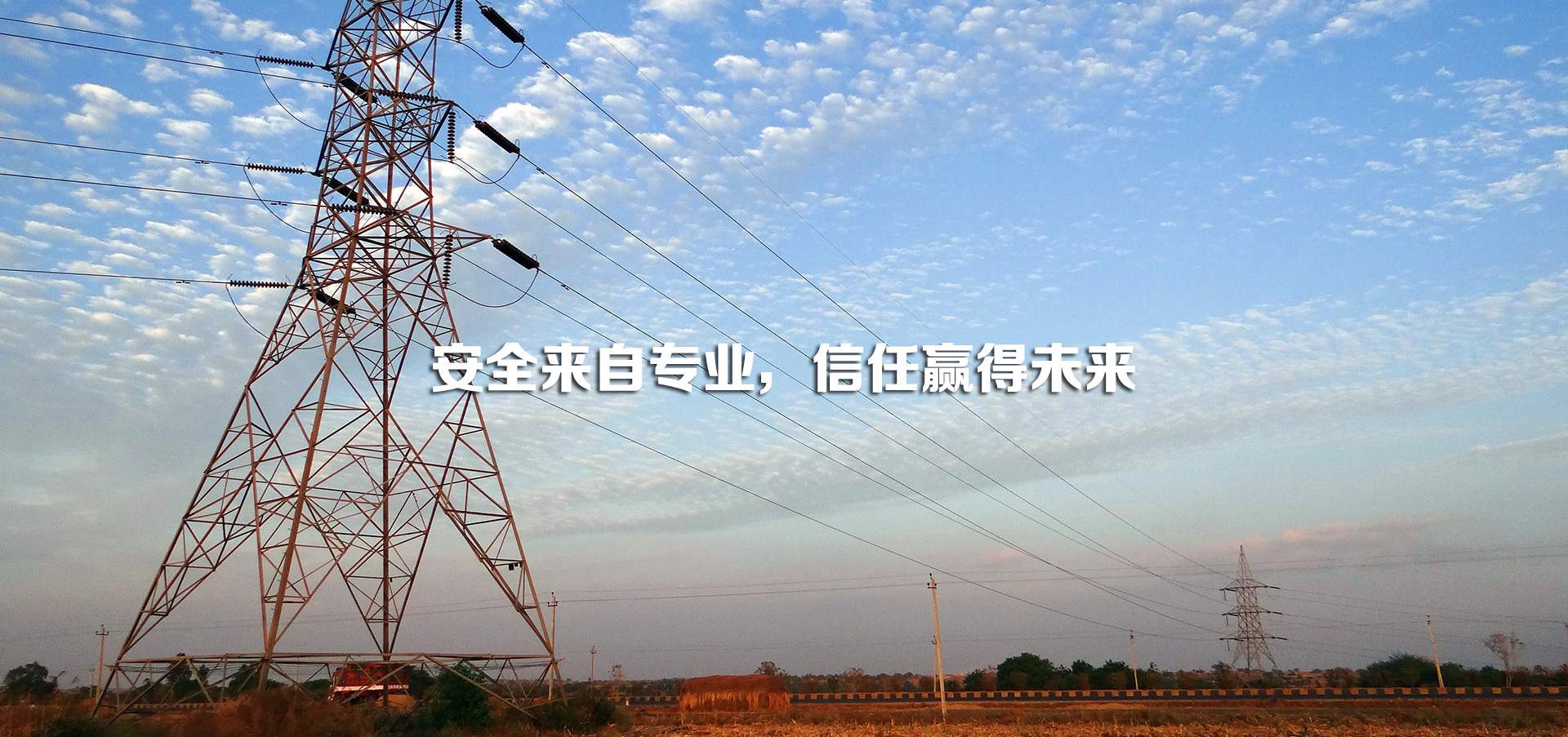 幻灯